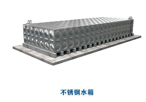 為什么不銹鋼水箱會出現(xiàn)生銹問題？