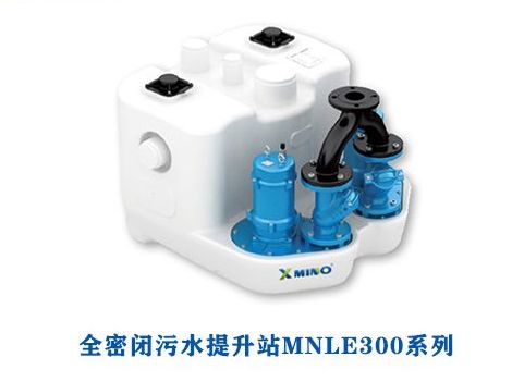 地下室安裝污水提升器需要注意些什么？