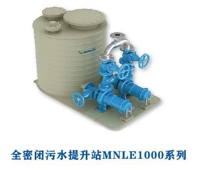 污水提升器適用于那些地方？